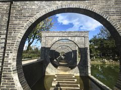 -庾园