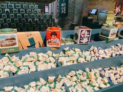 -和平菓局(王府井店)