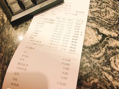账单-湊湊火锅·茶憩(杭州湖滨银泰in77店)