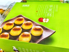 -闻酥园(青羊区文殊坊店)