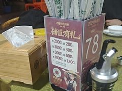 -202特色排档(五缘湾店)