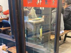 -大漠烤肉(盘旋路店)