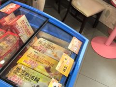 -味多美(江安路店)