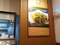 -佳面馆·竹升云吞面·爽鱼皮·牛腩面(易发店)