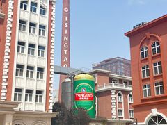 -青岛啤酒博物馆