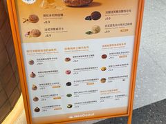 -上海来福士广场