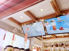 -鸡鸣赐茶(鸡鸣寺路店)