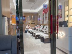 -郑远元专业修脚房(晴川街店)