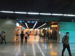 -连城·新天地(福华一路店)