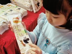 -飞扬影城(正佳IMAX店)