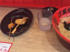 -寸屋拉面(凯德晶萃店)