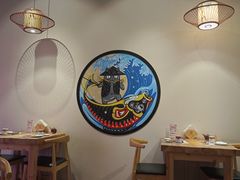 -游You House(西单老佛爷店)