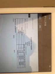 -西安伊美尔医疗美容医院