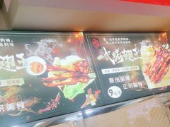 -一代烤翅王(大汉口店)