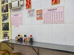 -添發碗仔翅美食