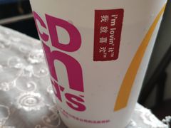 -麦当劳(牡丹江路店)