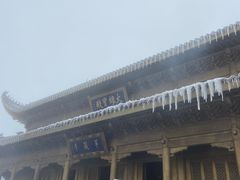 -峨眉山风景名胜区