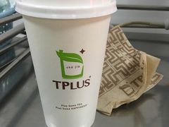 -TPLUS茶家(淮海店)