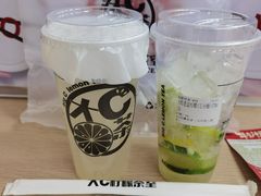 -大C柠檬茶室(天河南二路店)