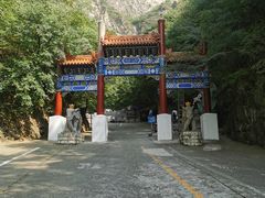 -圣莲山风景区