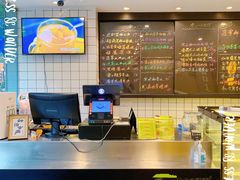 -糖匠(垂虹路店)