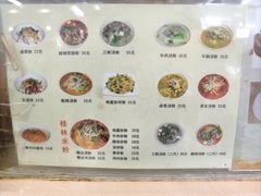 -红鼻子桂林米粉(金唐新光界店)