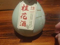 -今邕烧烤(西大店)