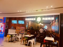 -Asianplus海蓝鸡饭