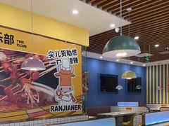 -龍歌自助小火锅(市南金茂湾店)