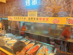 -满香园自助海鲜烤肉(赣榆吾悦广场店)