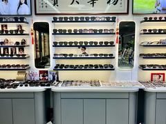 -华彬眼镜专业渐进配镜(潘家园店)