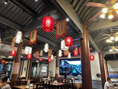 -绍兴老味道·非遗门店(银泰城店)