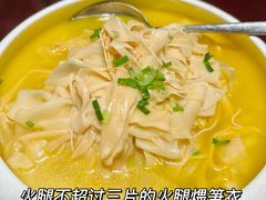 -松鹤楼(山塘街店)