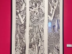 -四川美术学院美术馆