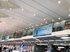 -威海大水泊国际机场