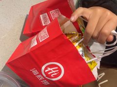 -海底捞火锅(振华商厦店)