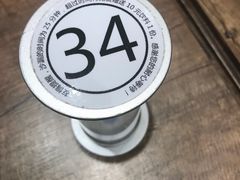 -好人民间小吃·番茄鱼酸菜鱼(木渎悠方店)