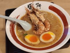 -雷门拉面(龙湖成都金楠天街店)