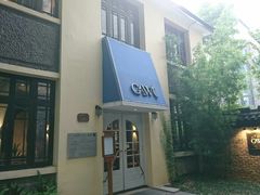 -也枫·小黄楼(南山路旗舰店)