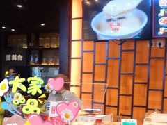 -吉野家(复兴路第二餐厅店)