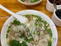 -熊氏牛羊杂粉(龙眼井总店)