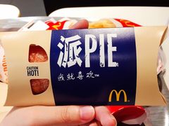 -麦当劳(春风店)