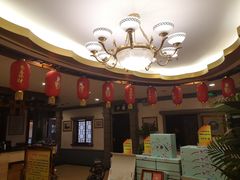 -上海老饭店(北京分店)
