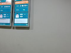 -无锡市第二人民医院(南院)