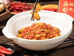 -靓虾二哥·龙虾馆(大塘总店)