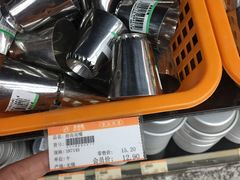 -深圳市厨安居酒店用品设备有限公司(湖溪大厦店)