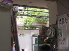 -清真·马文砂锅大全(麦苋街店)