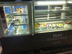 -芭菲盛宴·环球美食(北城国际店)