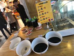 -袁记串串香(新南门店)