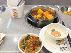 -大橘元自助回转火锅(天河新天地店)